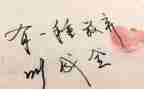 《现实》作文精选5篇