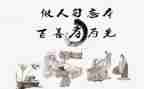 孝老演讲稿优质6篇
