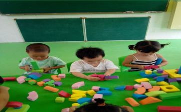 幼儿园小小班个人总结5篇