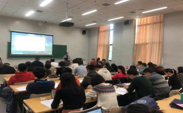 2024年教师校本个人研修总结7篇