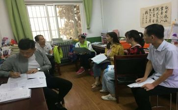 2023小学教师校本研修心得8篇