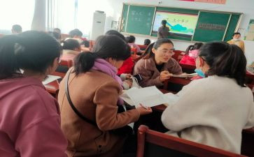 教师校本研修工作总结最新7篇