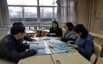 语文校本研修计划7篇