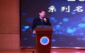校长2024年工作总结优质7篇