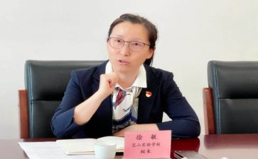 校长力培训心得体会5篇