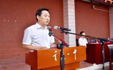 校长向新教师的讲话稿7篇