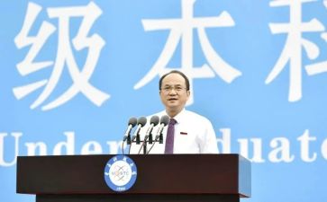 校长力培训心得体会参考8篇