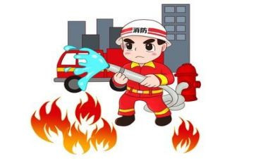 消防服调研报告7篇