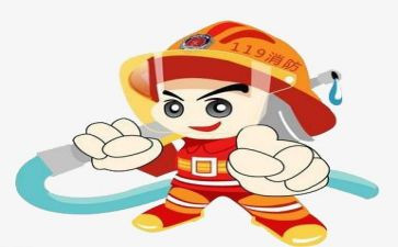 消防安全的演讲稿500字5篇