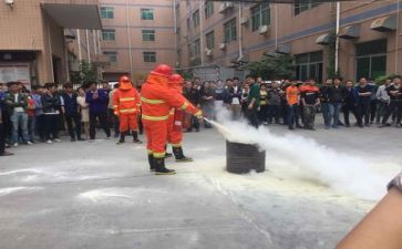 个人消防工作计划范文7篇