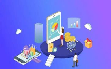 奶消费调查报告参考6篇