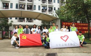 学校工作总结优秀范文5篇