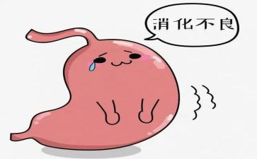消化护士自我鉴定5篇