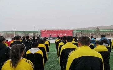 学校会计自我鉴定5篇