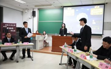 学校会计工作人员工作总结8篇