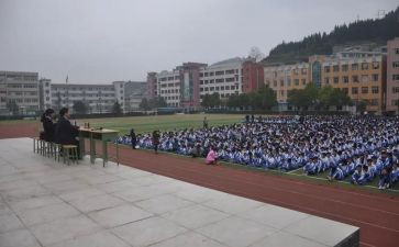 学校会计的工作总结精选8篇