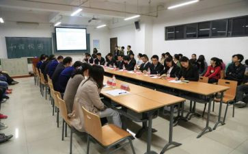 2024学校会计工作总结6篇