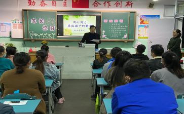清明节学校活动方案推荐7篇