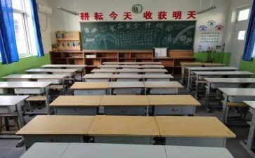 校规校纪心得体会6篇