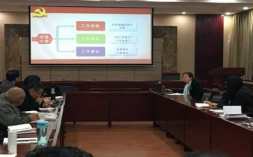 校纪检队工作总结参考8篇