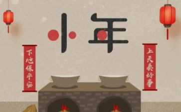 小年的演讲稿6篇