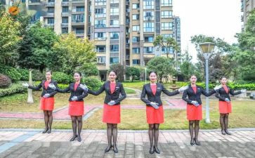 小区物业工作汇报范文5篇