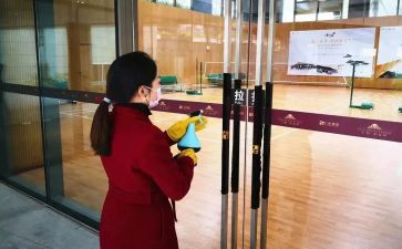 小区物业工作总结推荐6篇