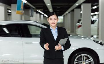 销售工作总结报告范文7篇