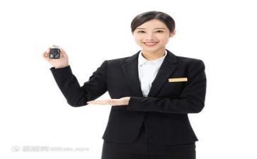 2024年销售终总结及2024年工作计划参考6篇