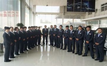 销售类月度工作总结8篇