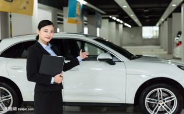 500字销售工作总结5篇