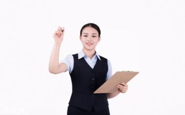 个人销售周工作计划最新6篇