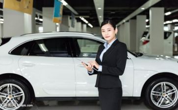 销售工作总结和计划2023范文优质5篇