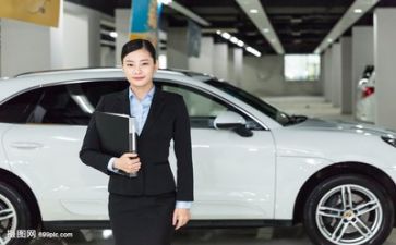 销售年度工作总结报告7篇