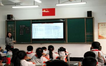 小数乘小数教案优秀7篇