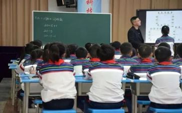 小数乘小数教案7篇