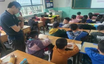 小数乘小数2教案5篇