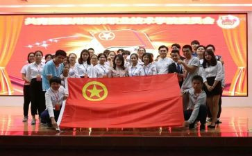 大学竞选校团委演讲稿5篇