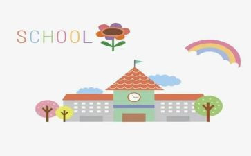 校外联的工作计划优质5篇