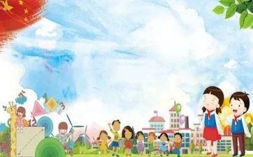 小学安全演讲稿范文5篇