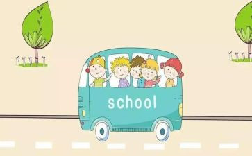 小学学校教学工作总结2023优质6篇