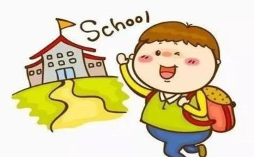 暑期培训小学心得体会5篇