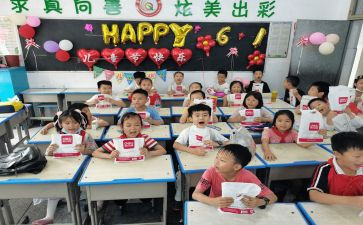 2024年小学安全教育总结优秀5篇