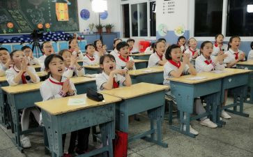 小学生自我介绍的作文推荐5篇