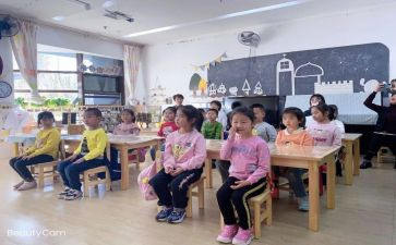小学生观看榜样6心得体会5篇