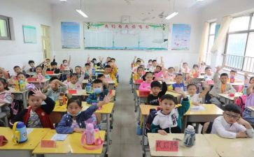小学2024年消防安全工作计划8篇