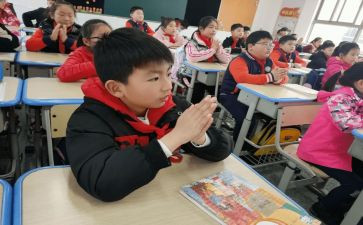 作文《我的祖国》小学生作文8篇