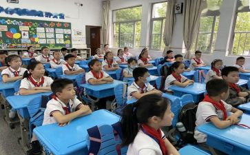 小学班级班级工作计划优秀8篇