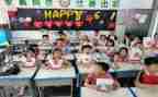小学2024年六一活动方案推荐6篇
