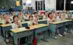 小学2024年六一活动方案7篇